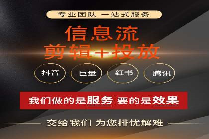 百度竞价账户优化全攻略：案例解读与效果提升